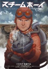 Steamboy poster