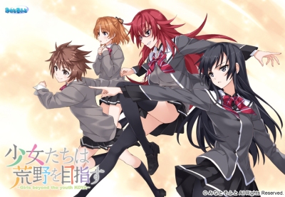 Shoujo-tachi wa Kouya o Mezasu: Anime Edition poster