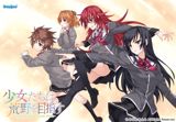 Shoujo-tachi wa Kouya o Mezasu: Anime Edition poster