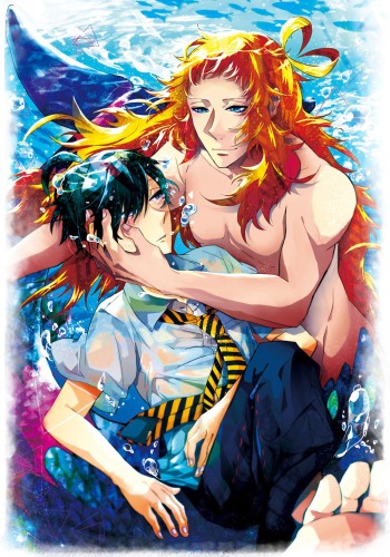 Kono Danshi, Ningyo Hiroimashita. poster