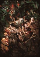 Gekijouban Soushuuhen Overlord poster