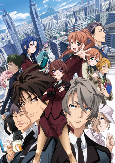 Active Raid: Kidou Kyoushuushitsu Dai Hachi Gakari poster