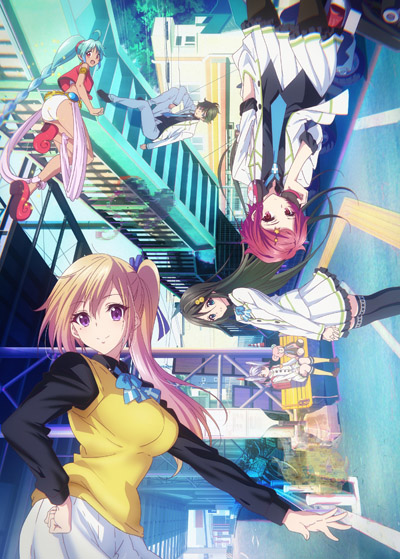 Musaigen no Phantom World poster