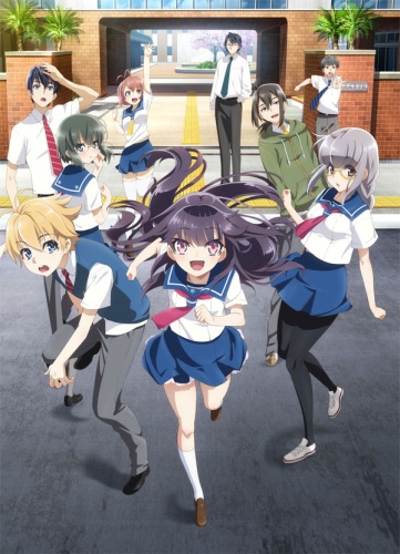 Haruchika: Haruta to Chika wa Seishun Suru poster