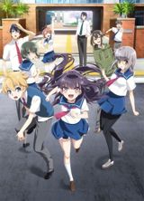 Haruchika: Haruta to Chika wa Seishun Suru poster