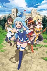 Give Blessings to This Wonderful World! 2 poster