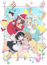Mahou Shoujo Nante Mou Ii Desu kara. Second Season poster