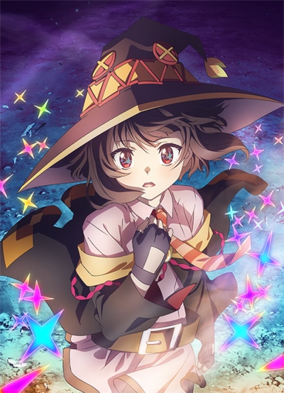 Kono Subarashii Sekai ni Bakuen o! poster