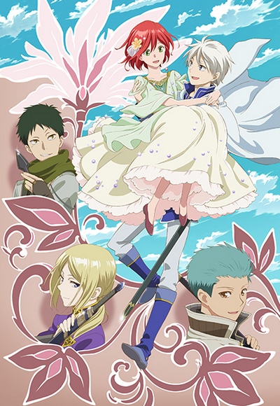 Akagami no Shirayuki-hime (2016) poster