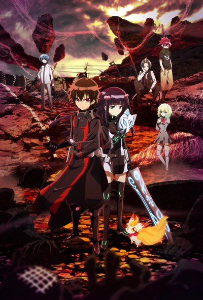 Sousei no Onmyouji poster
