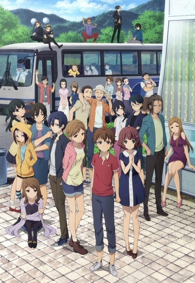 Mayoiga poster