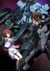 Muv-Luv Alternative (2022) poster