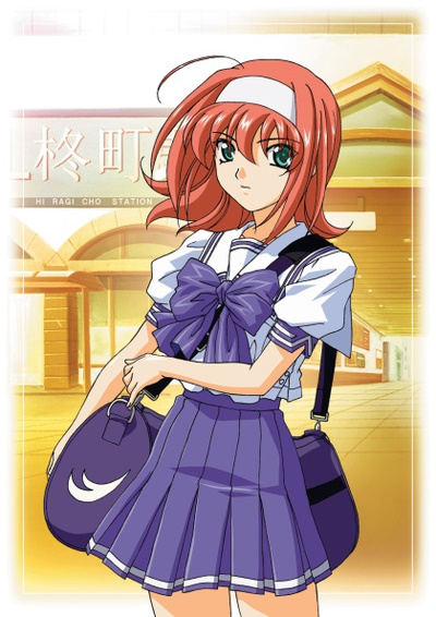 Akane Maniax poster