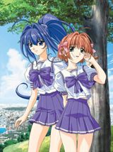 Kimi ga Nozomu Eien poster