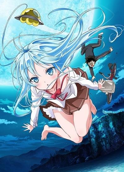 Denpa Onna to Seishun Otoko poster