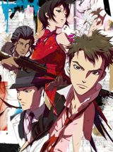 Blazing Night Raid poster