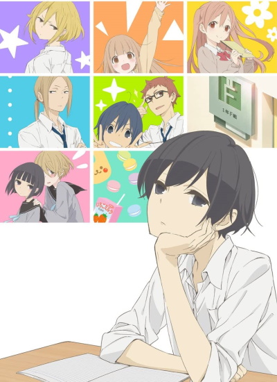 Tanaka-kun wa Itsumo Kedaruge poster
