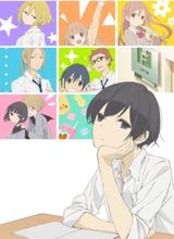 Tanaka-kun wa Itsumo Kedaruge poster