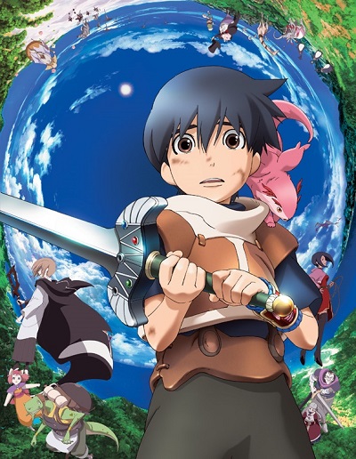 Brave Story poster