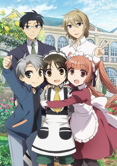 Shounen Maid poster