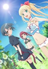 Umi Monogatari: Anata ga Ite Kureta Koto poster