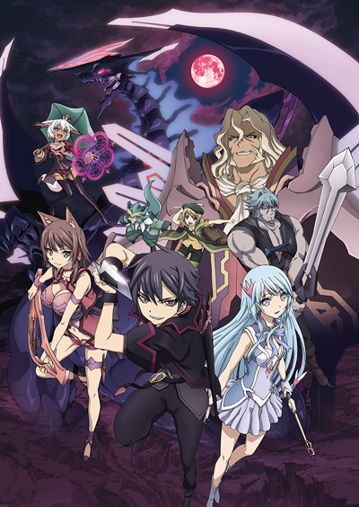 Cerberus poster