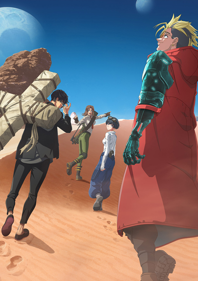 Trigun Stargaze poster