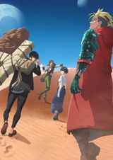 Trigun Stargaze poster