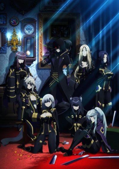 Kage no Jitsuryokusha ni Naritakute! poster