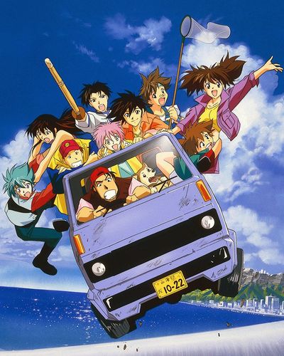 Yuusha Shirei Dagwon: Suishou no Hitomi no Shounen poster