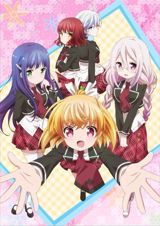 Anne Happy poster