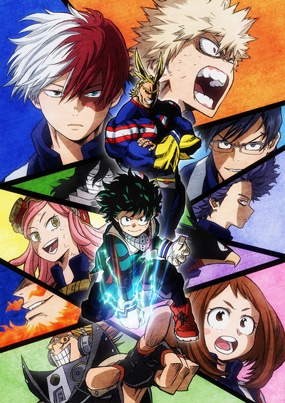 Boku no Hero Academia (2017) poster