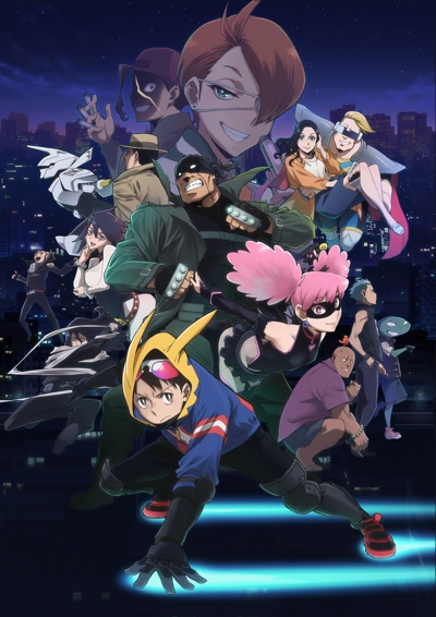 Vigilante: Boku no Hero Academia Illegals poster