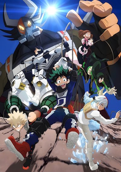 Boku no Hero Academia (2016) poster