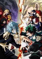 Boku no Hero Academia (2018) poster