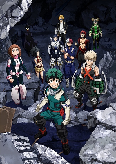 Boku no Hero Academia: Ikinokore! Kesshi no Survival Kunren poster