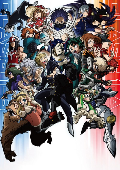 Boku no Hero Academia (2021) poster