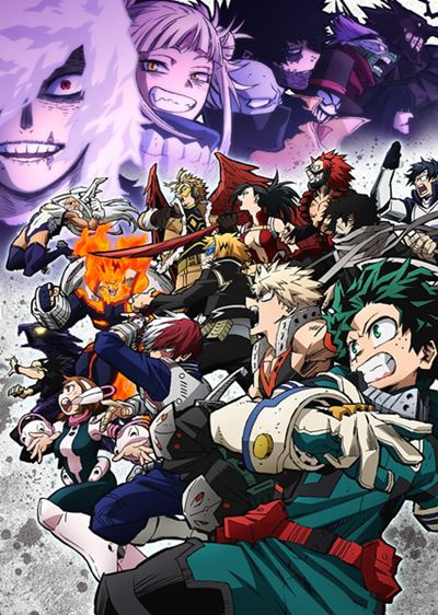 Boku no Hero Academia (2022) poster