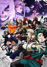 Boku no Hero Academia (2022) poster