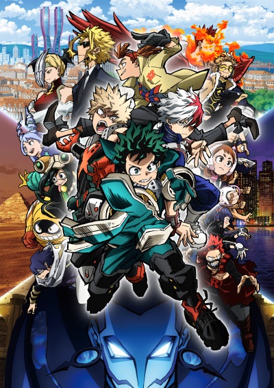 Boku no Hero Academia the Movie: World Heroes` Mission poster