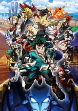 Boku no Hero Academia the Movie: World Heroes` Mission poster