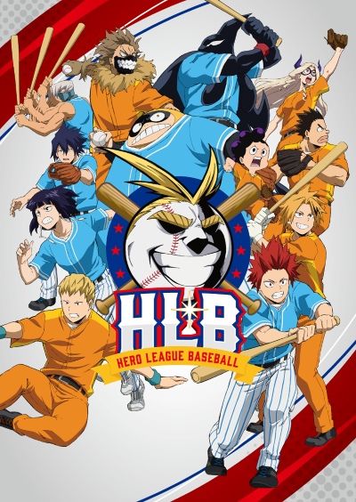 Boku no Hero Academia (Web) poster