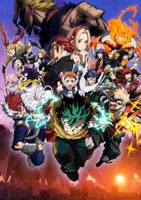 Boku no Hero Academia the Movie: You`re Next poster