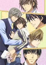Junjou Romantica poster