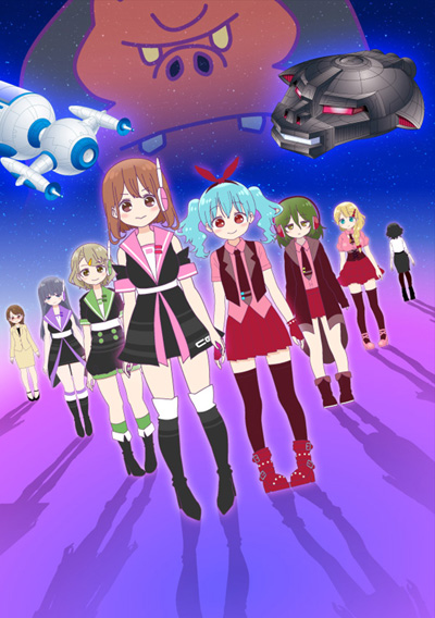 As Meninas do Fliperama de Garra das Galáxias poster