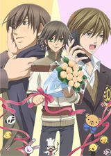 Junjou Romantica 2 poster