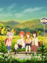 Non Non Biyori poster