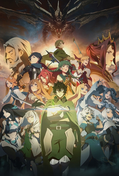Tate no Yuusha no Nariagari Season 3 poster