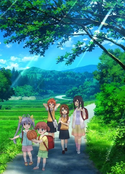 Non Non Biyori Nonstop: Bukatsu o Ganbatta poster