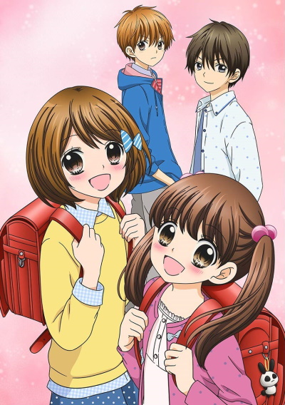 12-sai. Chicchana Mune no Tokimeki poster